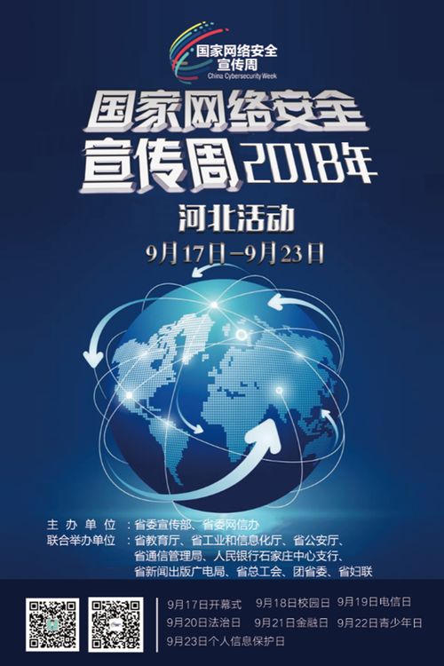 晗科医保提取微信24小时微信如何提取社保卡的钱？小白必看的实操指南