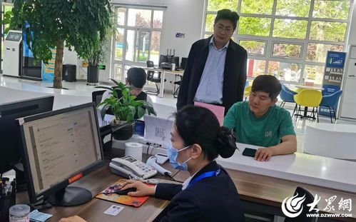 晗科医保提取微信24小时医保卡过期到哪里更换新卡？老司机教你避开这些弯路，少跑冤枉路！