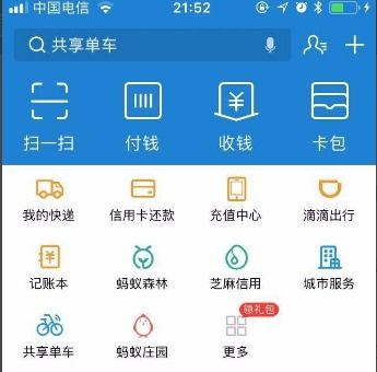 晗科医保提取微信24小时医保套现24小时联系方式曝光！普通人也能操作的赚钱秘籍