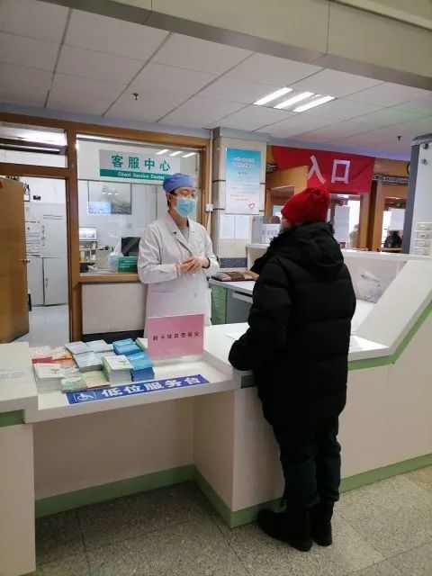 晗科医保提取微信24小时提取医疗保险提取需要什么手续吗？这份医保取现指南让你少走弯路