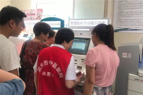 晗科医保提取微信24小时医保卡过期不更换会怎样？老用户告诉你后果有多严重！