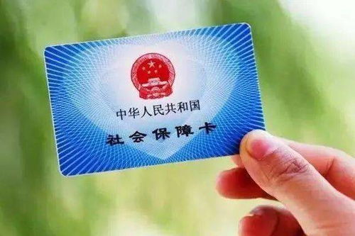 晗科医保提取微信24小时医保卡换现金怎么换？老司机教你合规操作少走弯路