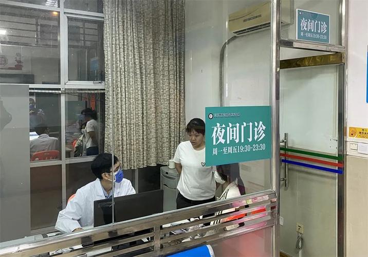 晗科医保提取微信24小时换医保卡去哪里换应该去哪个银行比较好？新手必看的避坑指南